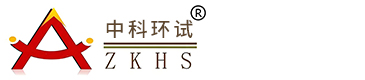 北京中科環試儀器有限公司
